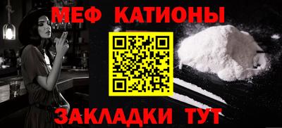 дживик Ипатово
