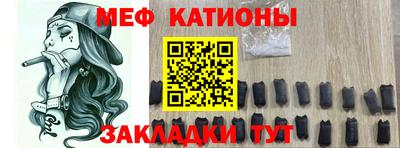 экстази Изобильный