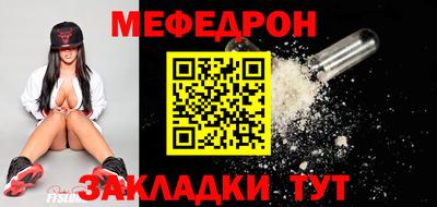 марихуана Старая Купавна