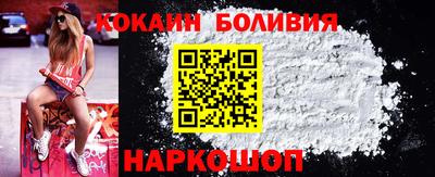 дживик Ипатово