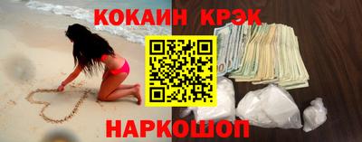 экстази Изобильный
