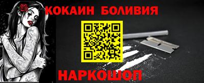 дживик Ипатово