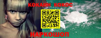 экстази Изобильный