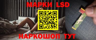 метамфетамин Ирбит