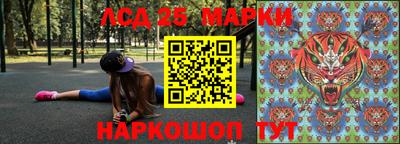 экстази Изобильный