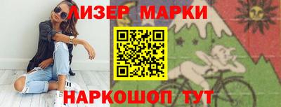метамфетамин Ирбит