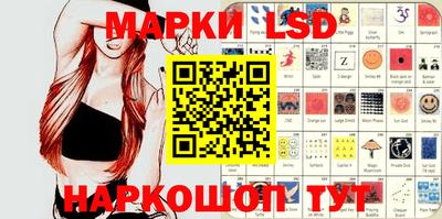дживик Ипатово