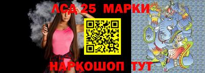дживик Ипатово