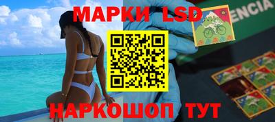 метамфетамин Ирбит