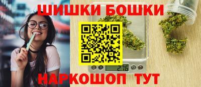 метамфетамин Ирбит