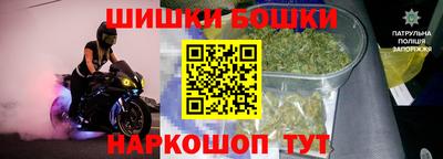 дживик Ипатово