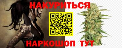 метамфетамин Ирбит