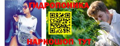 дживик Ипатово