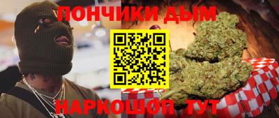 метамфетамин Ирбит