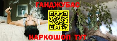 метамфетамин Ирбит
