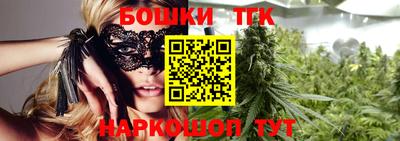 метамфетамин Ирбит