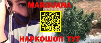 дживик Ипатово