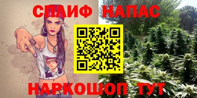 экстази Изобильный