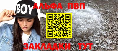 экстази Изобильный