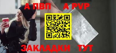 метамфетамин Ирбит
