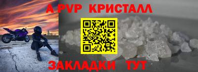 экстази Изобильный