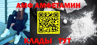 дживик Ипатово