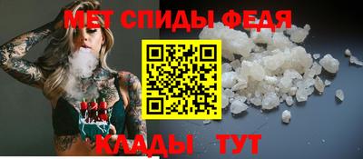 экстази Изобильный
