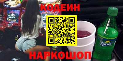экстази Изобильный