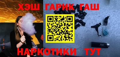 дживик Ипатово