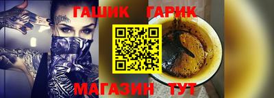 экстази Изобильный