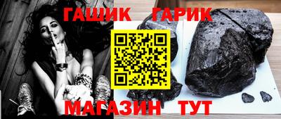 метамфетамин Ирбит