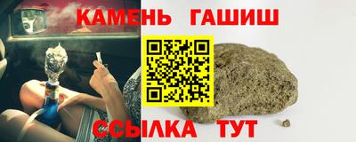 метамфетамин Ирбит