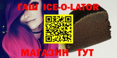 экстази Изобильный