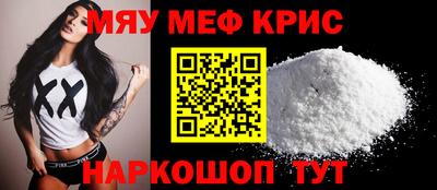 экстази Изобильный