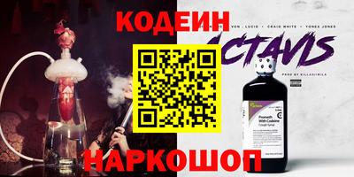 экстази Изобильный