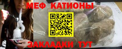 дживик Ипатово