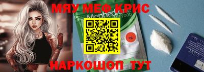 дживик Ипатово
