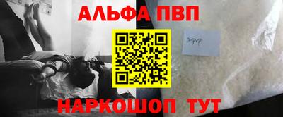 экстази Изобильный
