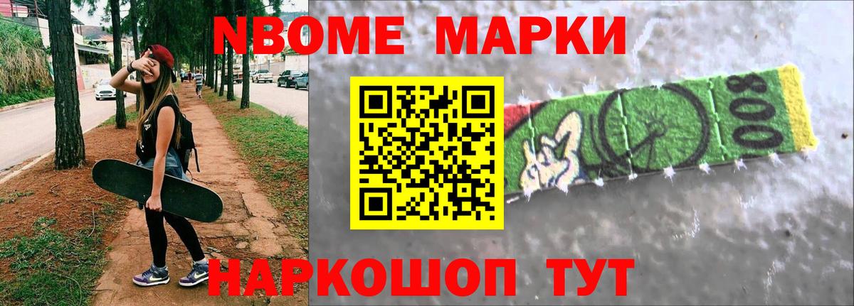 Лсд 25 экстази кислота  Вход с VPN  LSD-25 экстази ecstasy  Лениногорск 