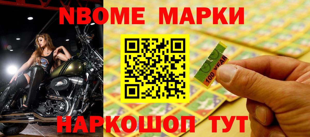 ЛСД экстази кислота Лениногорск